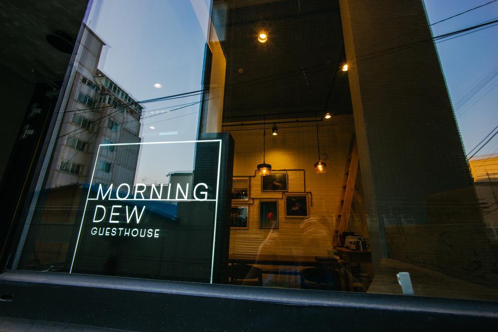 Morning Dew Guesthouse Пусан Екстериор снимка